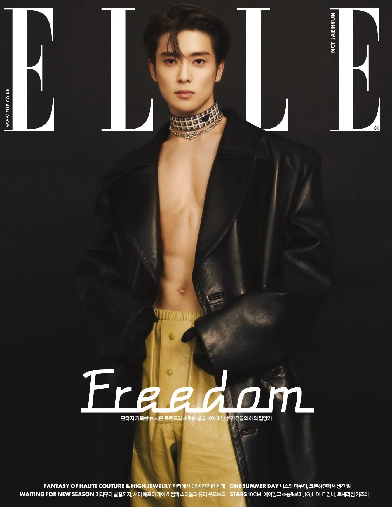 NCT Jaehyun Cover - Elle Magazine (Aug 2022 Issue)