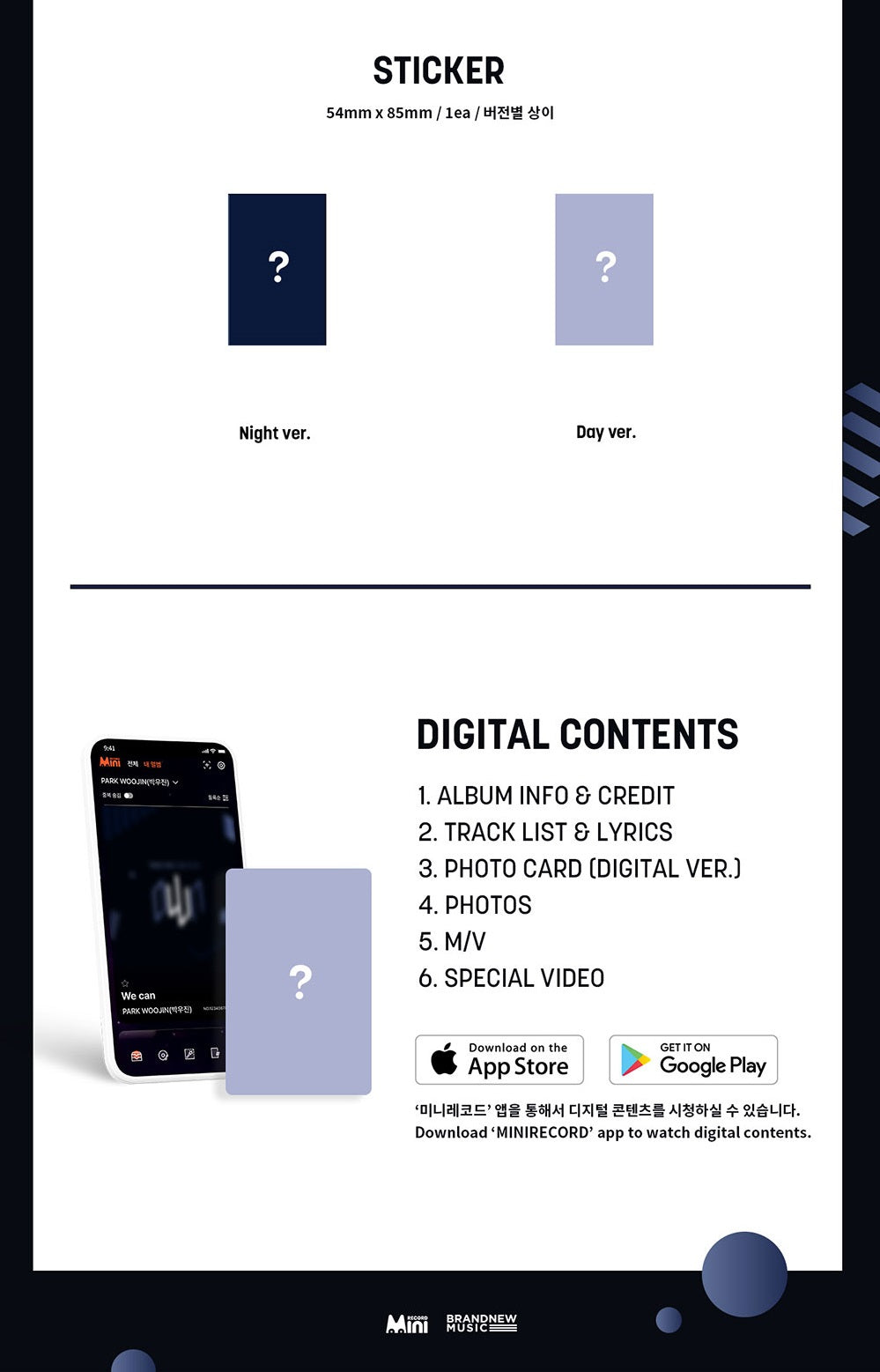 AB6IX Park Woo Jin's 1st Ep Album - Own (Platform Version)