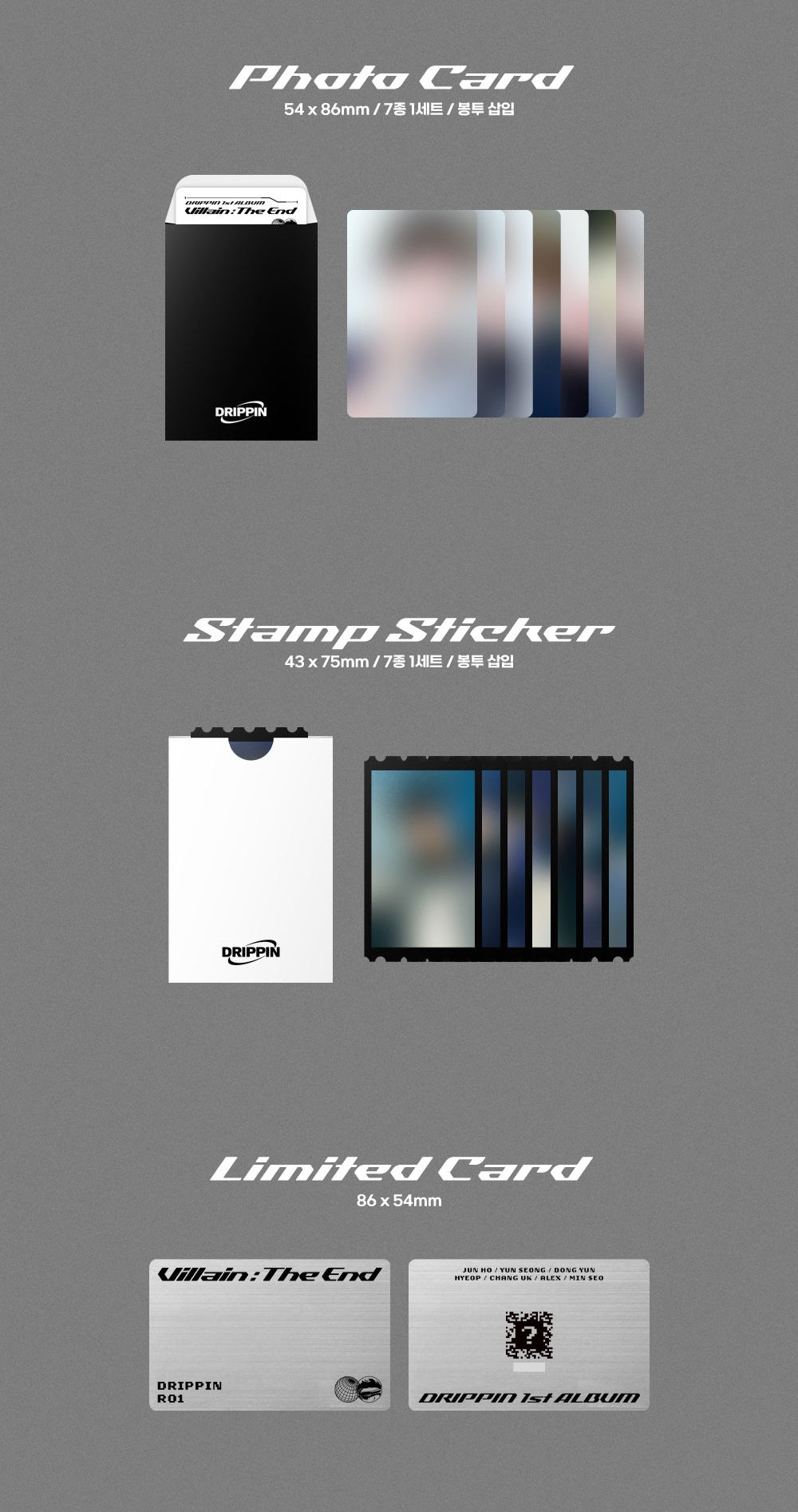 Drippin 1st Album - Villain:The End (Limited Ver.)