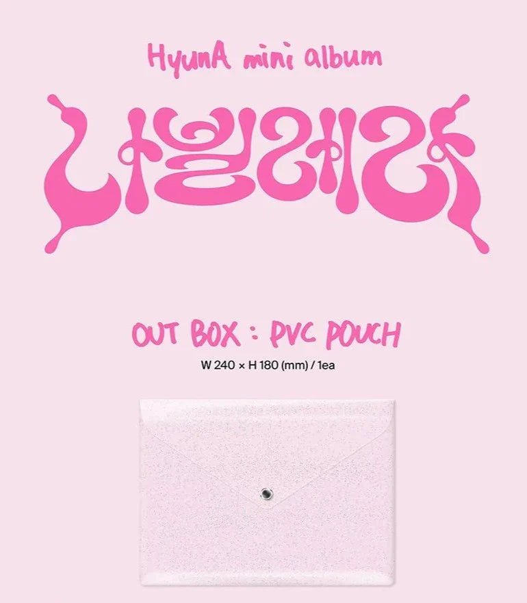 Hyuna 8th Mini Album - ë‚˜ë¹Œë ˆë¼