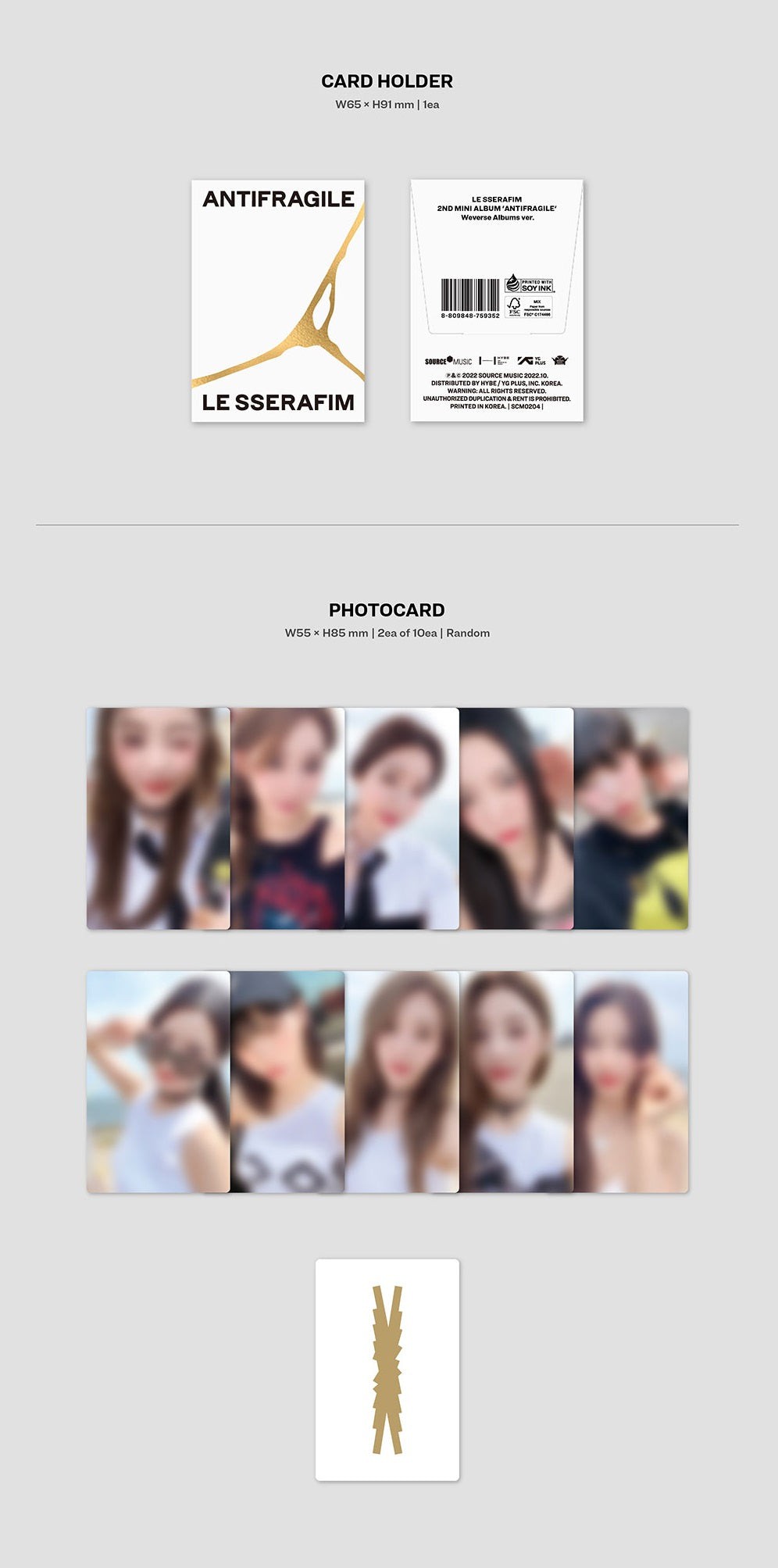 LE SSERAFIM 2nd Mini Album - Antifragile (Weverse Albums Version)