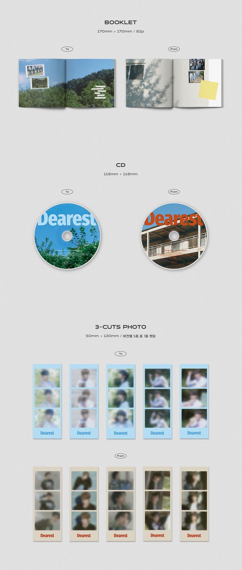 N.Flying 8th Mini Album - Dearest