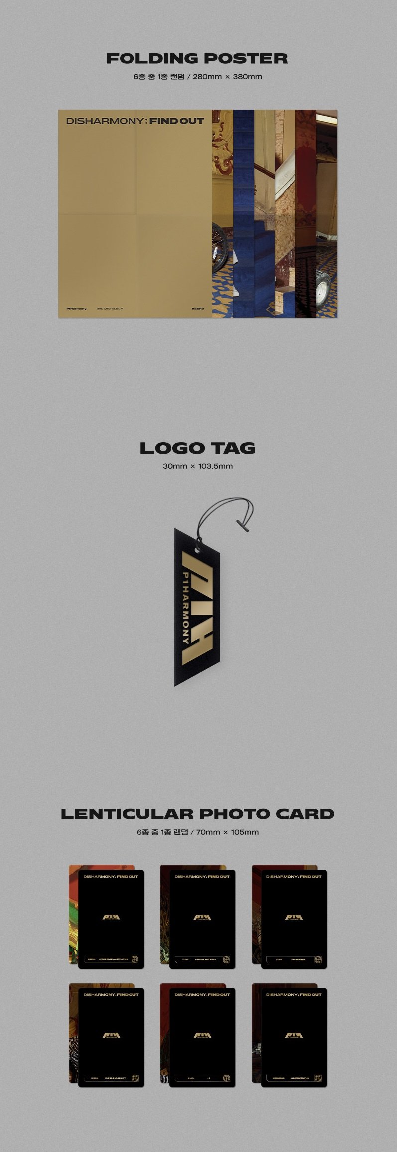 P1Harmony 3rd Mini Album - Disharmony : Find Out