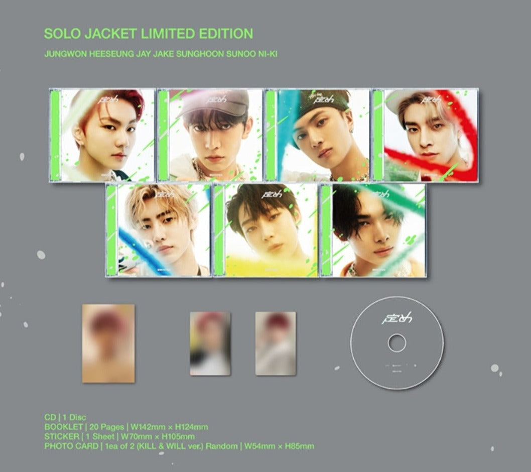 ENHYPEN 1st Japanese Album - Sadame