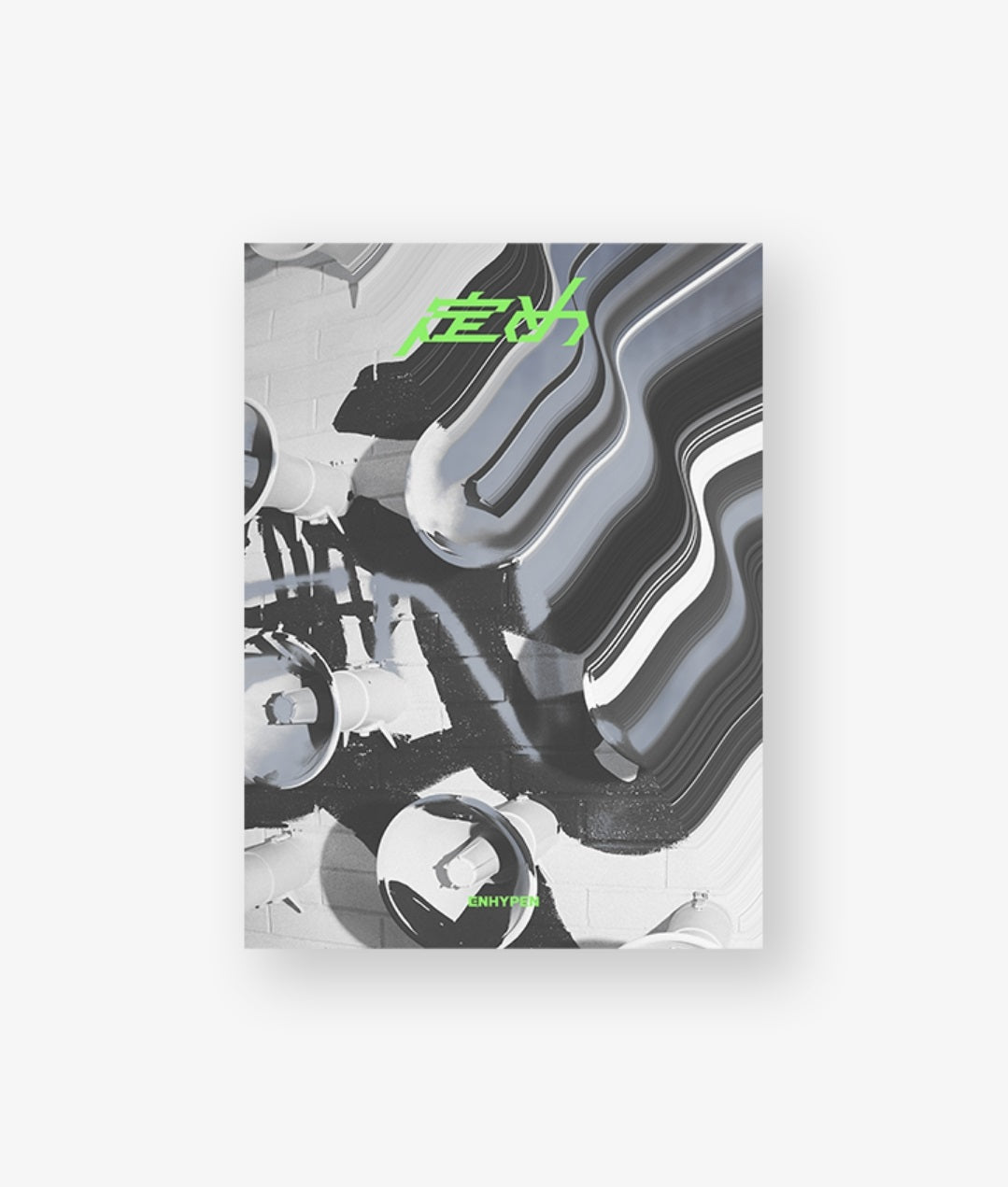 ENHYPEN 1st Japanese Album - Sadame