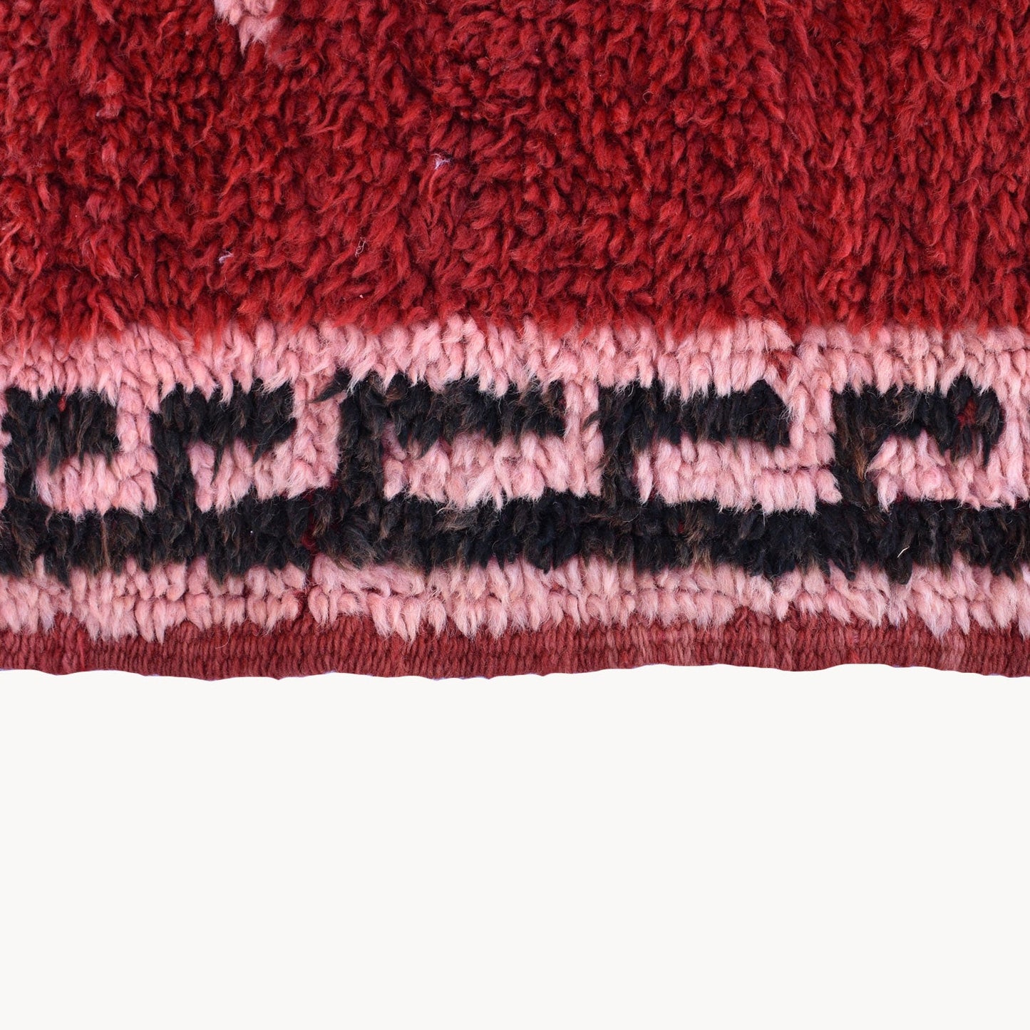 Titrit Hand-Knotted Wool Moroccan Rug | 4'7" x 8'4"