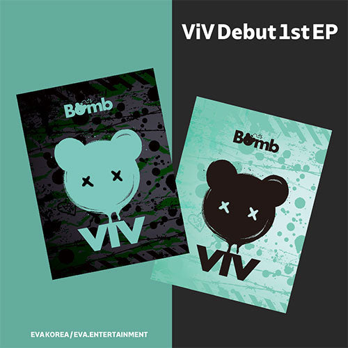 Viv 1st Ep Debut Album - Bomb Standard Ver. (2 Version Set)