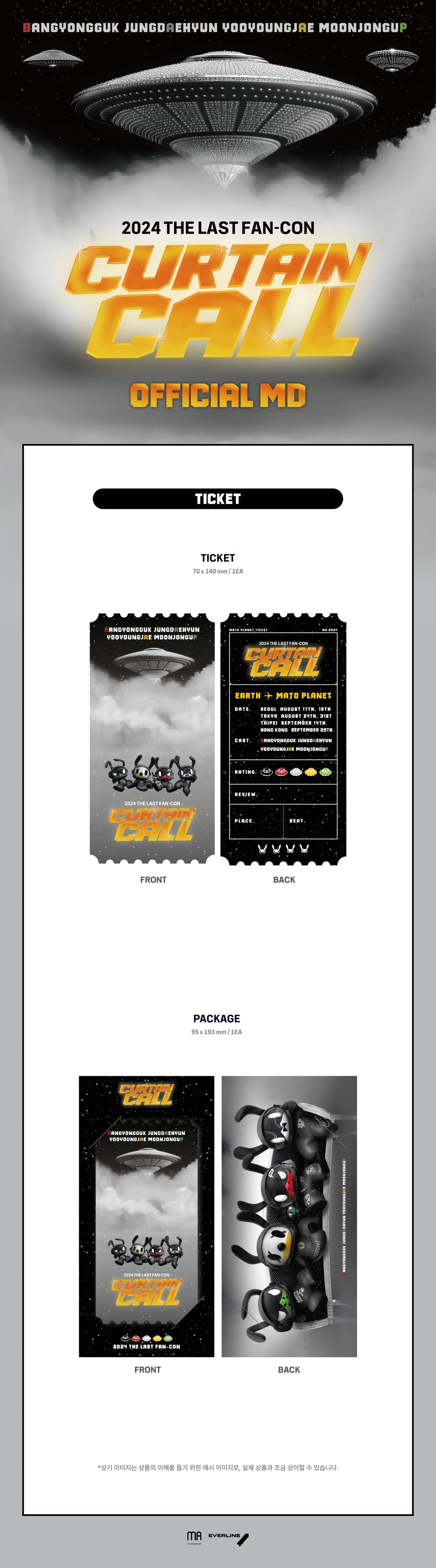 BANG&JUNG&YOO&MOON - Curtain Call 2024 The Last Fan-Con Official MD Ticket