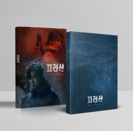 Tvn Drama O.S.T Jirisan (ì§€ë¦¬ì‚°) 2DB (Includes BTS Jin)