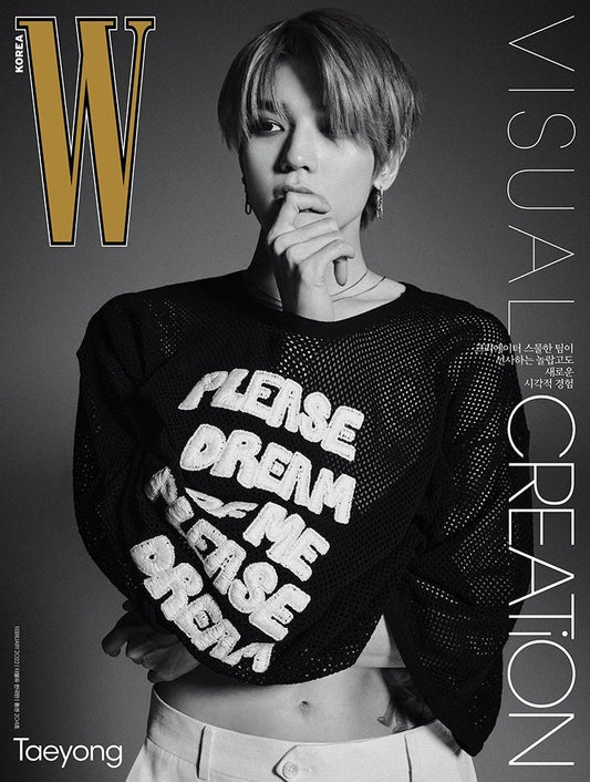 NCT Taeyong On W Korea Cover (February 2022 Issue)