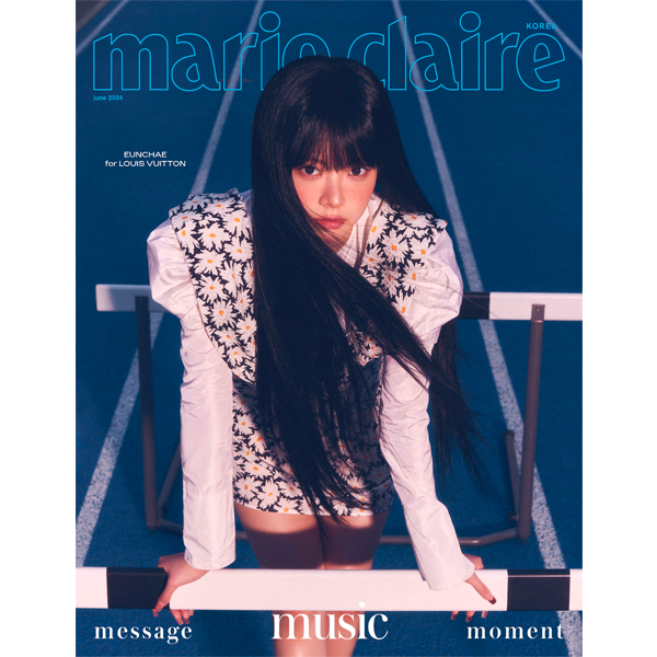 LE SSERAFIM Cover Marie Claire (June 2024 Issue)