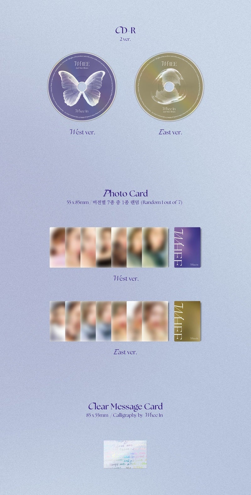 Whee In 2nd Mini Album - Whee