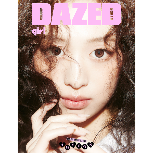 BabyMonster - Dazed & Confused Girl Edition
